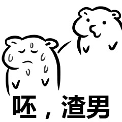 示例图片